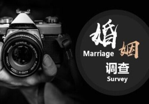 男方婚内出轨财产如何判决_1